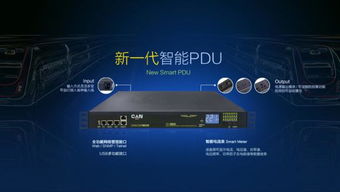 昌遂科技与依米康强强联手，共建网络技术研发新生态