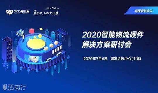 科技前沿动态 量子计算突破与神经网络应用共塑未来